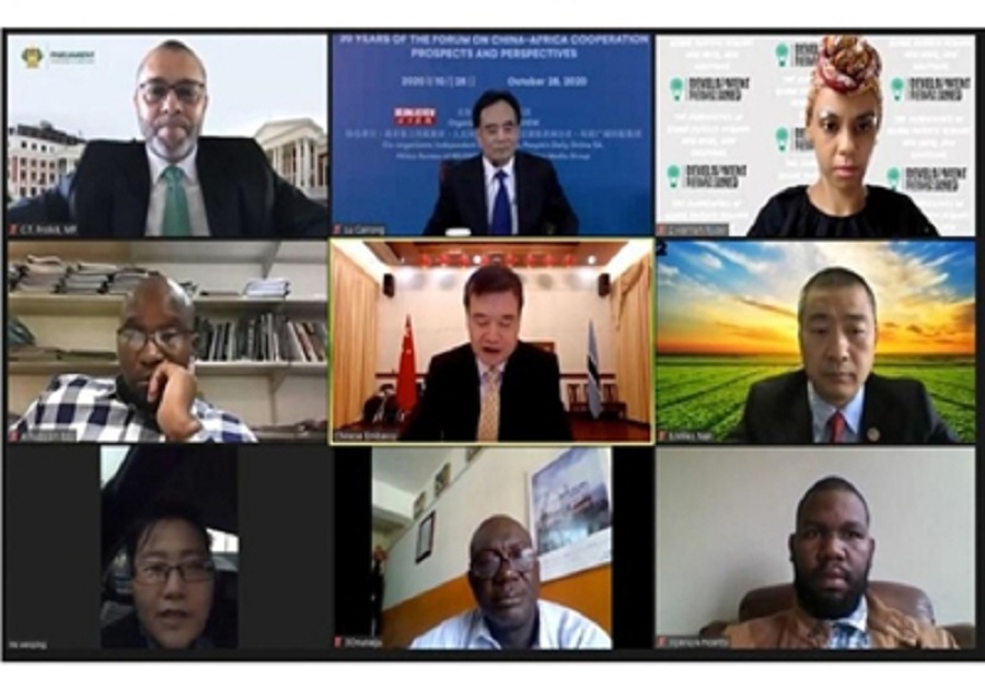 Attendees of the webinar
