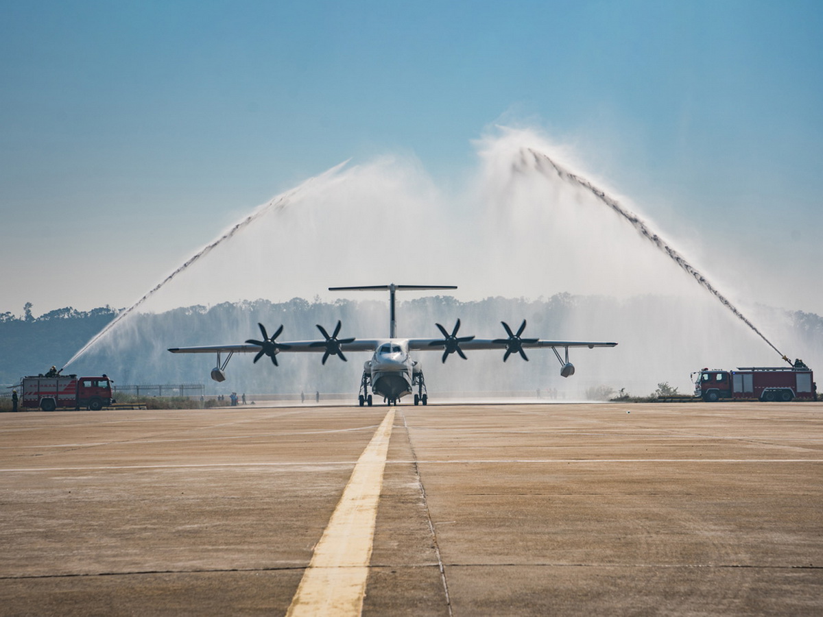 First domestic large amphibious aircraft