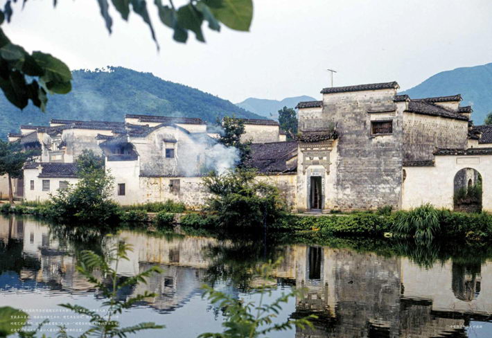 South Lake in Yixian County, Anhui Province.