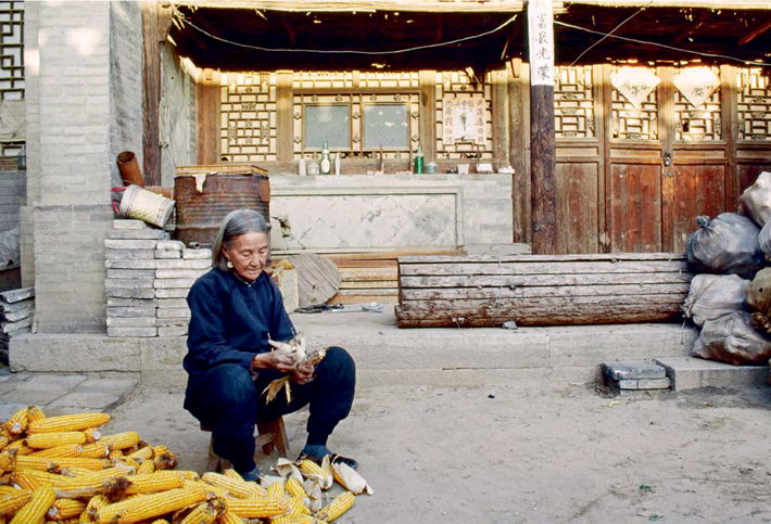 Hebian Village in Dingxiang County, Shanxi Province.