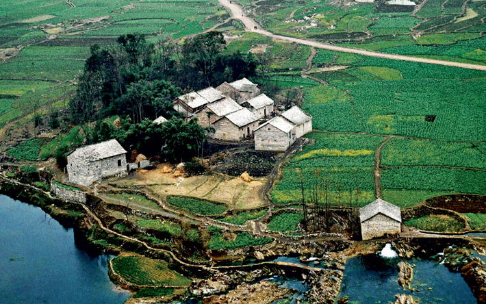 Stone Village of the Bouyei ethnic group in Guizhou Province.