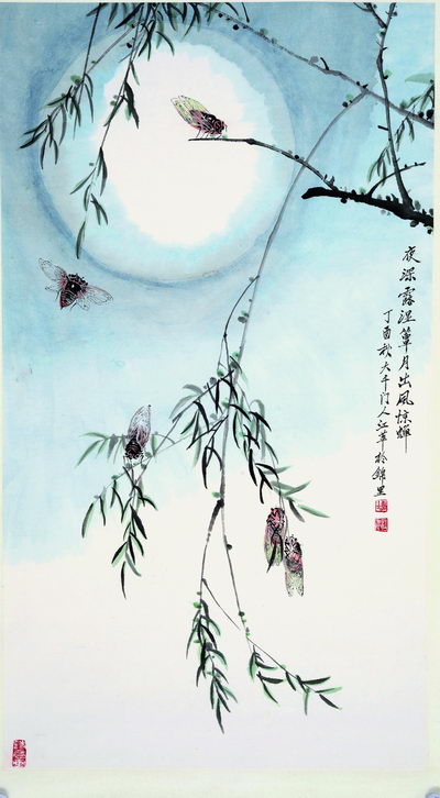 Cicadas in the Moonlight depicts five lifelike cicadas flying or perching on willows bathed in the moonlight, creating an elegant, poetic ambience in line with the verse on the painting.