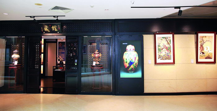 The “China Treasures” art gallery in Beijing Hotel, founded in 2008, is committed to promoting and collecting precious artworks created by state-class masters that are considered “national treasures.”  by Cheng Gong