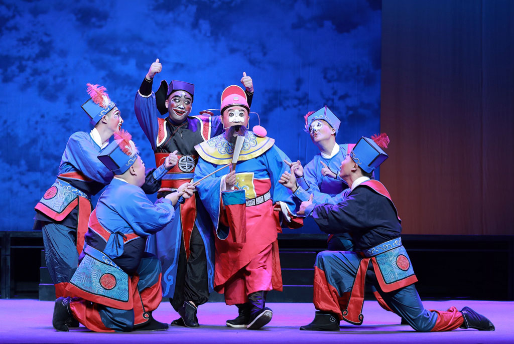 中国戏曲学院创排改编自莎士比亚同名剧目 豫剧 无事生非 